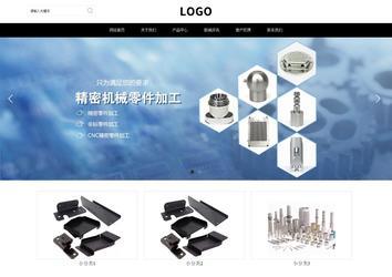 響應式成品案例站No:816