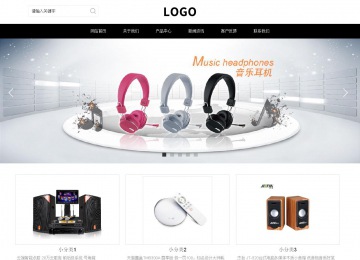 響應式成品案例站No:816