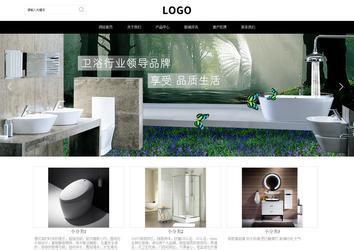 響應式成品案例站No:816