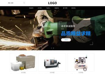 響應式成品案例站No:816