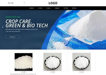 響應式成品案例站No:816