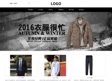 響應式成品案例站No:816