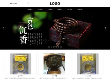 響應式成品案例站No:816