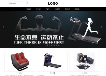 響應式成品案例站No:816