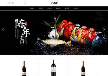 響應式成品案例站No:816