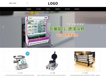 響應式成品案例站No:816