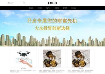 響應式成品案例站No:816