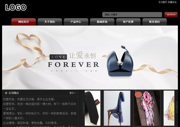 經濟型成品案例No:8160