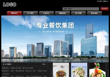 經濟型成品案例No:8160