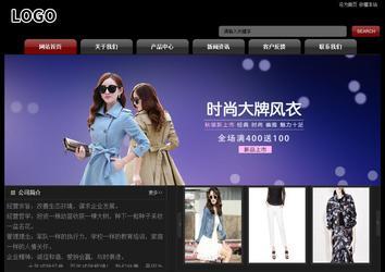 經濟型成品案例No:8160