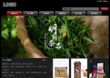 經濟型成品案例No:8160