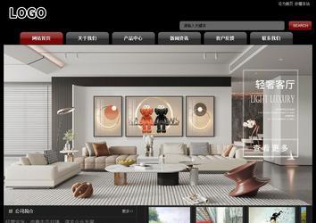 經濟型成品案例No:8160