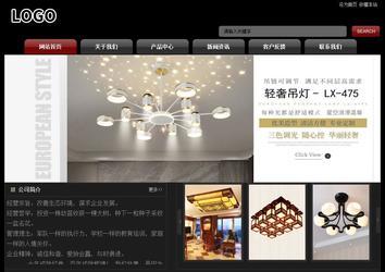 經濟型成品案例No:8160