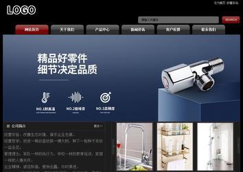 經濟型成品案例No:8160