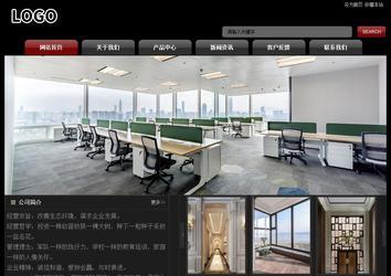 經濟型成品案例No:8160