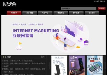 經濟型成品案例No:8160