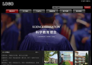 經濟型成品案例No:8160