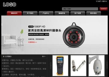 經濟型成品案例No:8160