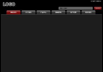 經濟型成品案例No:8160