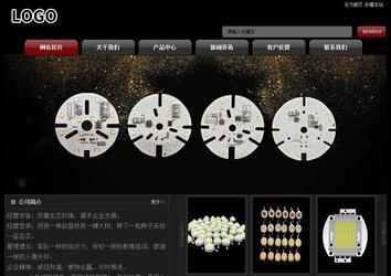 經濟型成品案例No:8160