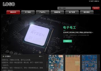 經濟型成品案例No:8160