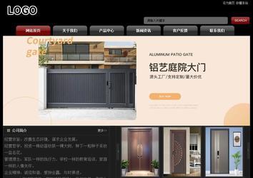 經濟型成品案例No:8160