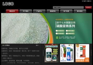 經濟型成品案例No:8160