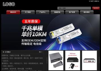 經濟型成品案例No:8160