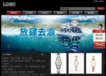 經濟型成品案例No:8160