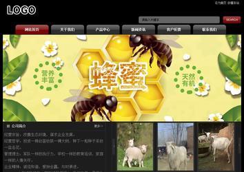 經濟型成品案例No:8160