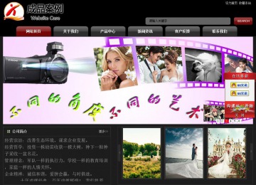 經濟型成品案例No:8160