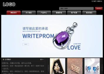 經濟型成品案例No:8160