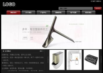 經濟型成品案例No:8160