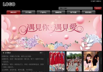 經濟型成品案例No:8160