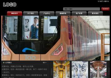 經濟型成品案例No:8160