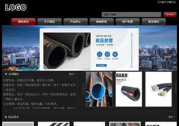 經濟型成品案例No:8160