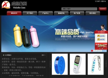 經濟型成品案例No:8160