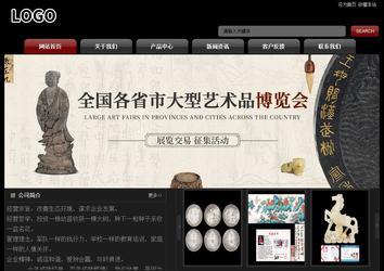 經濟型成品案例No:8160