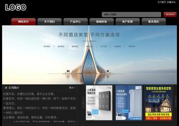 經濟型成品案例No:8160