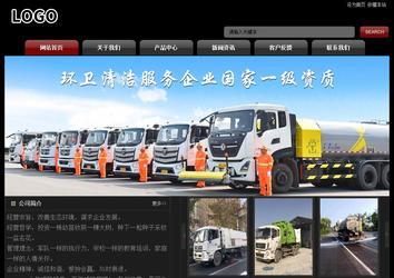 經濟型成品案例No:8160