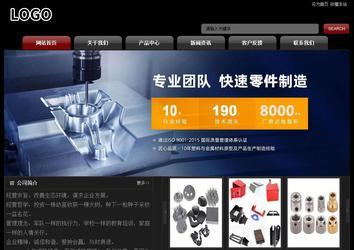 經濟型成品案例No:8160