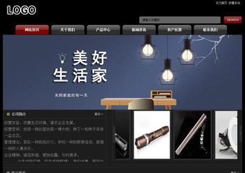 經濟型成品案例No:8160