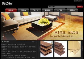 經濟型成品案例No:8160