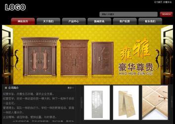 經濟型成品案例No:8160