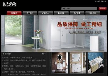 經濟型成品案例No:8160