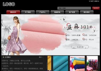 經濟型成品案例No:8160