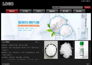 經濟型成品案例No:8160