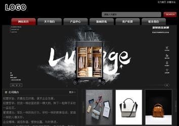 經濟型成品案例No:8160