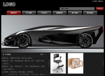 經濟型成品案例No:8160