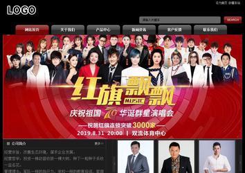 經濟型成品案例No:8160